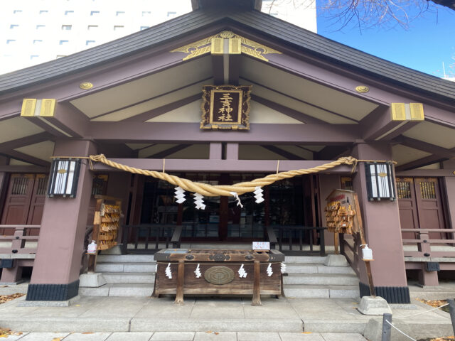大通・バスセンター駅周辺の全パワースポット神社を回る癒しの散歩コース